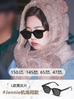 Ланс-черная рама Черные и серые таблетки [УФ-профилактика]