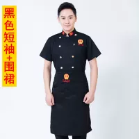 Черный фартук, короткий рукав
