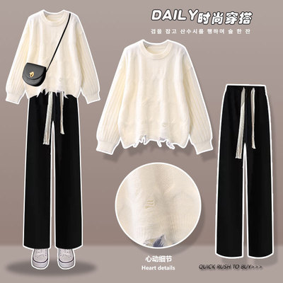 taobao agent Advanced sweater, autumn set, high-quality style, suitable for teen