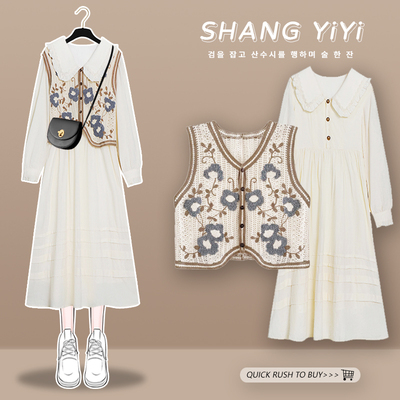 taobao agent Dress with sleeves, knitted vest, set, autumn, french style, 2022