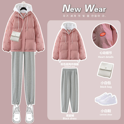taobao agent Autumn fashionable set, winter down jacket, Korean style