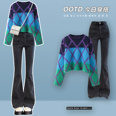 taobao agent Sweater, set, denim megaphone, down jacket, 2022 collection