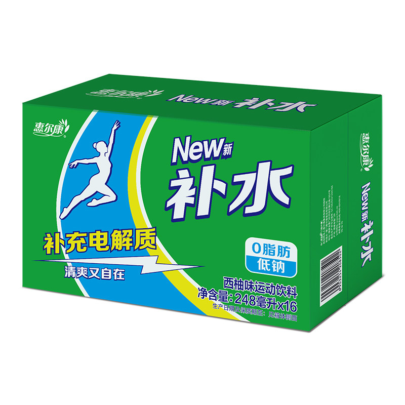 惠尔康补充电解质饮料248ml*16盒券后12.8元包邮