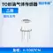 Jingxun Changtong đóng gói cảm biến khí carbon monoxide dễ cháy mô-đun khí VOC đầu dò mới ban đầu Cảm biến khí