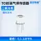 Jingxun Changtong đóng gói cảm biến khí carbon monoxide dễ cháy mô-đun khí VOC đầu dò mới ban đầu Cảm biến khí