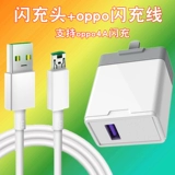 Huawei, honor, совместимое зарядное устройство, мобильный телефон, 5A, андроид, 4A