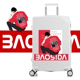 Универсальный чемодан, коробка, популярно в интернете, 20 дюймов