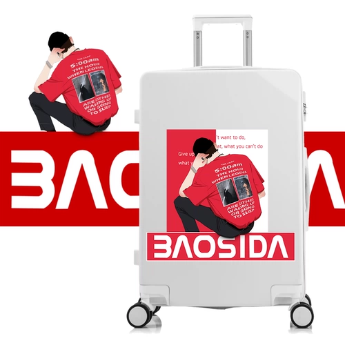 Универсальный чемодан, коробка, популярно в интернете, 20 дюймов