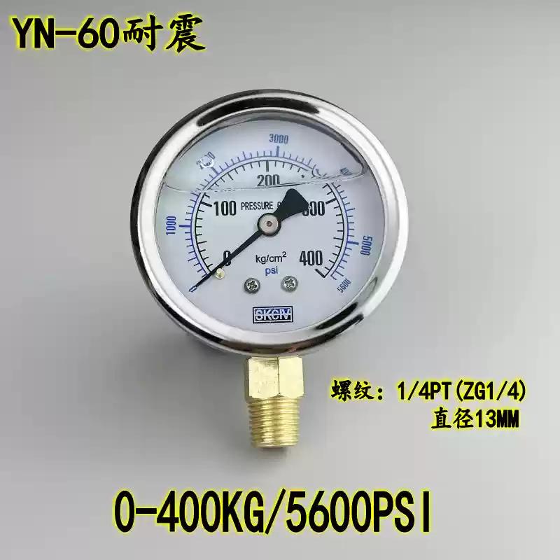 YN-60 chống sốc đồng hồ đo áp suất chân không áp suất dầu thủy lực đồng hồ đo áp suất nước chống sốc 0-250kg vỏ thép không gỉ