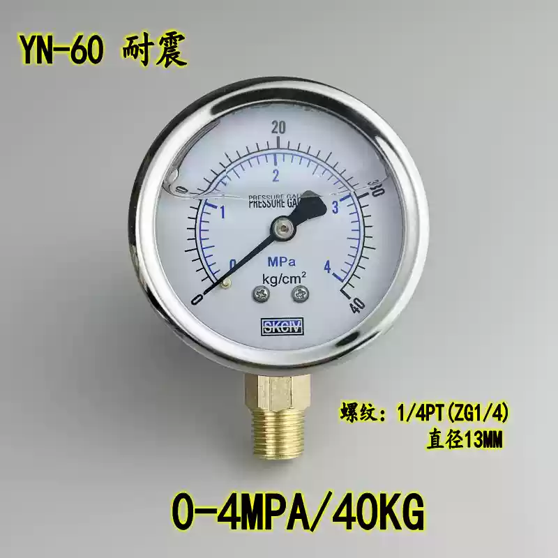 YN-60 chống sốc đồng hồ đo áp suất chân không áp suất dầu thủy lực đồng hồ đo áp suất nước chống sốc 0-250kg vỏ thép không gỉ