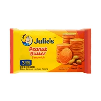 Сэндвич -печенье с арахисовым маслом 90 г