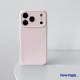 Cream Minimalist Raised Camera iPhone Case for iPhone 17, 16, 15, 14 and 13