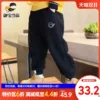 Товары от 御宝当家旗舰店