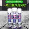 Товары от 广州太登汽车用品