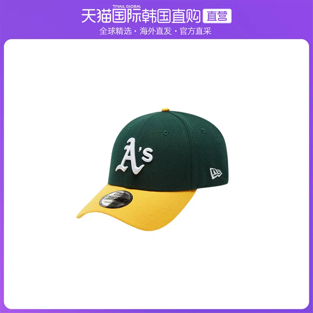 韩国直邮NEW ERA帽子奥克兰系列休闲百搭个性简约舒适12024813