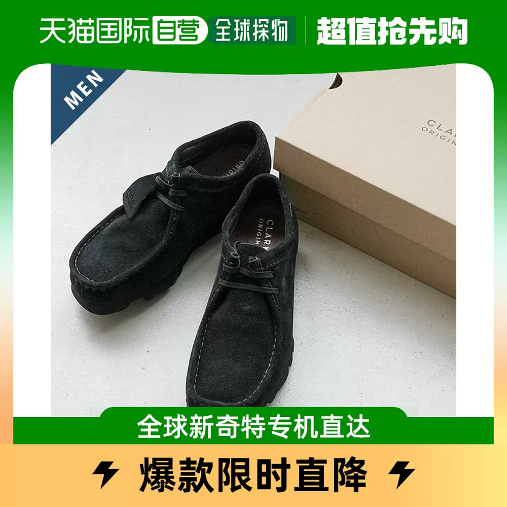 日本直邮[26169024] [授权商店] Clarks Wallabee.GTX/鞋子/莫卡/-Taobao