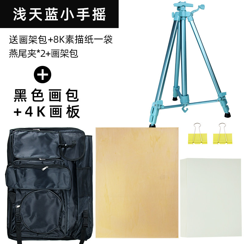 [USD 8.35] Triangle Drawing Stand Folding Drawing Board Aluminum Alloy ...