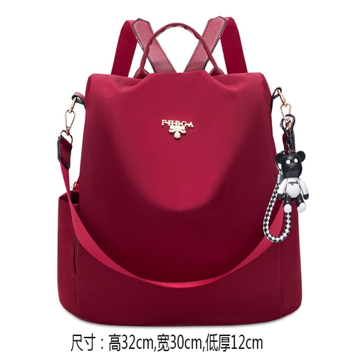 Рюкзак, сумка через плечо, вместительная и большая сумка для путешествий, анти-кража, коллекция 2021, в корейском стиле, ткань оксфорд