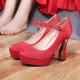 757 Обновление каблуки красной обуви (11см)