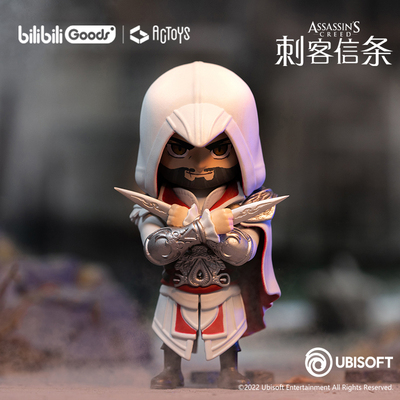 taobao agent Actoys Assassin's Creed Series Blind Blind First Blade Game Character Hand -Office Box Egg