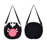 Четвертый апостол