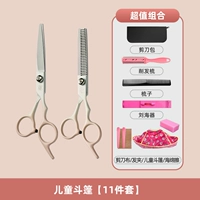 Детский плащ, розовый комплект