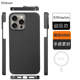 Pinkson Phone Cases Covers Business Lightweight Matte Magnetic iPhone 15, iPhone 15 Plus, iPhone 15 Pro, iPhone 15 Pro Max Carbon Fiber