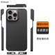 Pinkson Phone Cases Covers Business Lightweight Matte Magnetic iPhone 15, iPhone 15 Plus, iPhone 15 Pro, iPhone 15 Pro Max Carbon Fiber