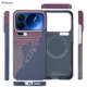 Pinkson Ink Weave Blue Teal Carbon Fiber Limited Hard Phone Case for Xiaomi 17