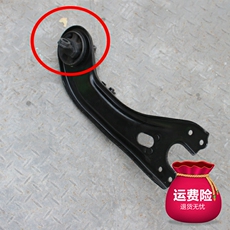 Рука рукавом