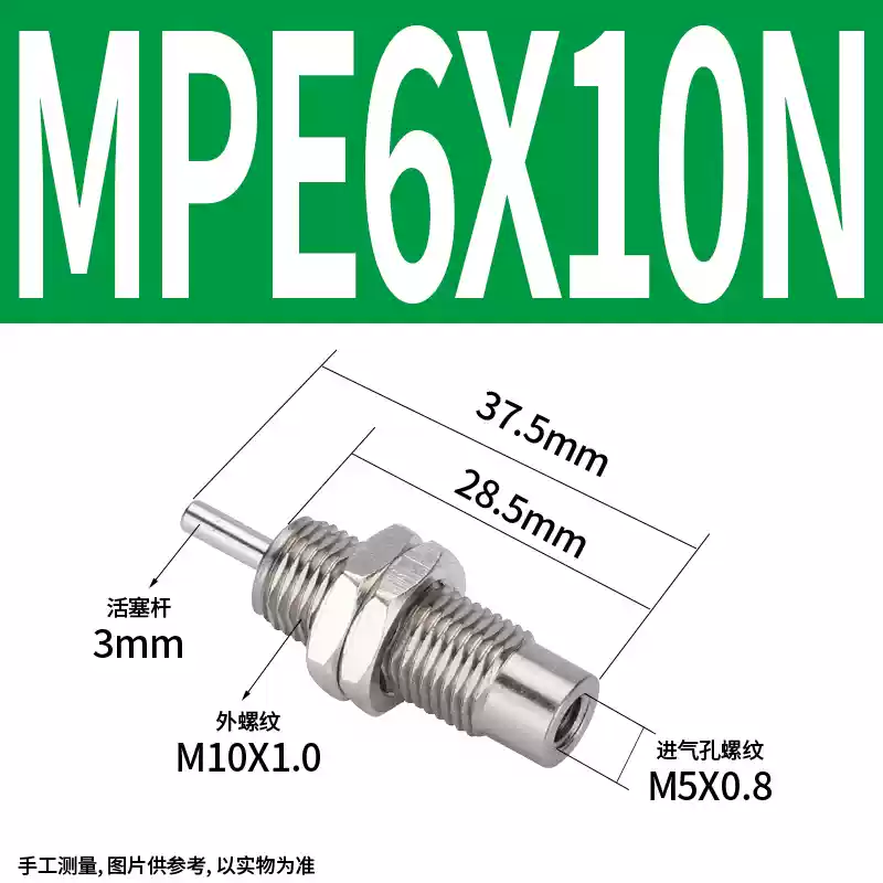 kềm bấm cáp mạng Xi lanh tác động đơn thu nhỏ ren ngoài có lò xo MPE/CJPB/4/6/10/15-5/10/15/20 thay vì SMC keo bắn súng