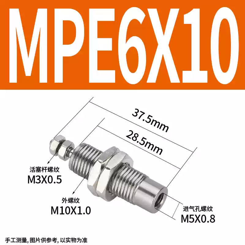 kềm bấm cáp mạng Xi lanh tác động đơn thu nhỏ ren ngoài có lò xo MPE/CJPB/4/6/10/15-5/10/15/20 thay vì SMC keo bắn súng