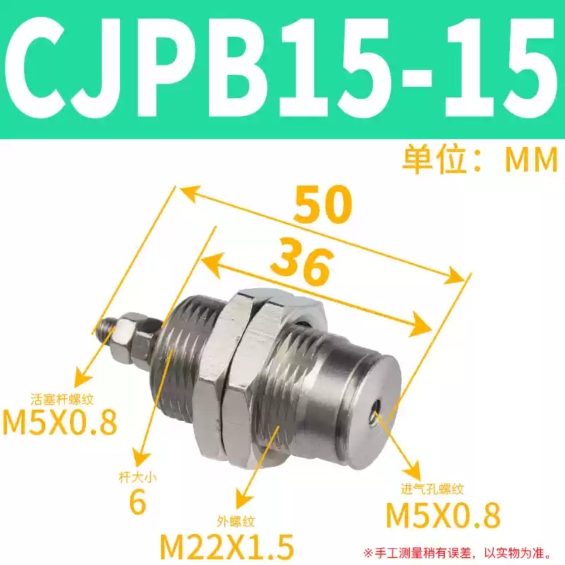 kềm bấm cáp mạng Xi lanh tác động đơn thu nhỏ ren ngoài có lò xo MPE/CJPB/4/6/10/15-5/10/15/20 thay vì SMC keo bắn súng