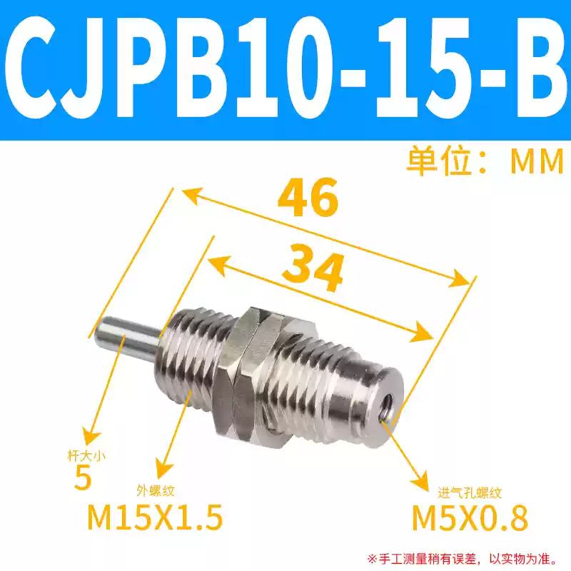 kềm bấm cáp mạng Xi lanh tác động đơn thu nhỏ ren ngoài có lò xo MPE/CJPB/4/6/10/15-5/10/15/20 thay vì SMC keo bắn súng