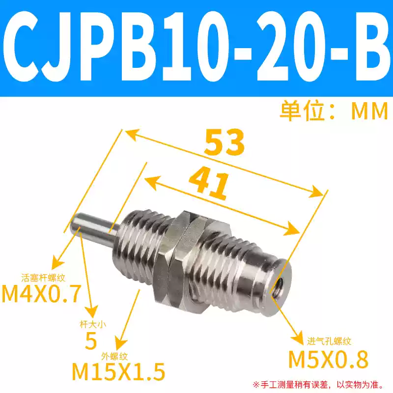 kềm bấm cáp mạng Xi lanh tác động đơn thu nhỏ ren ngoài có lò xo MPE/CJPB/4/6/10/15-5/10/15/20 thay vì SMC keo bắn súng