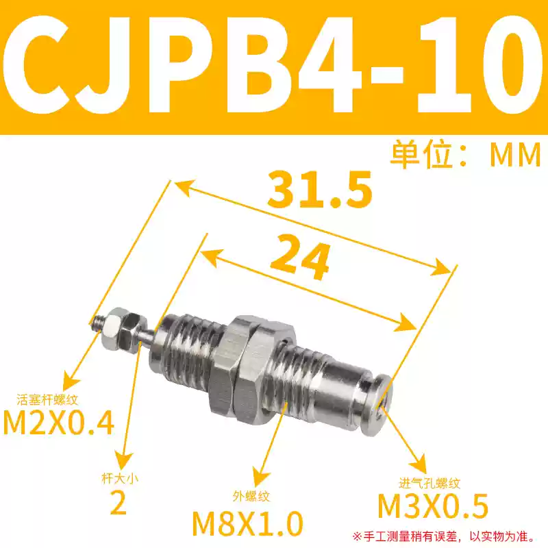 kềm bấm cáp mạng Xi lanh tác động đơn thu nhỏ ren ngoài có lò xo MPE/CJPB/4/6/10/15-5/10/15/20 thay vì SMC keo bắn súng