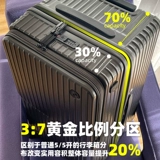 Вместительный и большой универсальный чемодан, 28 дюймов, 20 дюймов, 24 дюймов, 26 дюймов