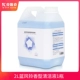Выделенная чистящая установка 2L