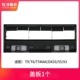 T8/T9/T5 Series Series Cover 1