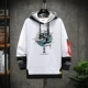 Supreme Bodhi White Sweater B