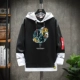 Bihai Chaosheng Black Sweater B