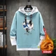 Wushuang Lake Blue Sweire B (PLEL)