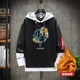 Bihai Chaosheng Black Sweater B (плюс бархат)