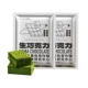 【2 коробок】 Uji Matcha Take 120g*2