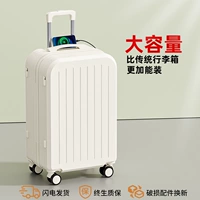 Молочно-белый — закругленные углы [утолщенный, улучшенный и прочный]