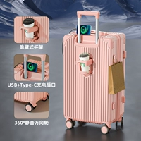 Cherry Blossom Pink [утолщенные и улучшенные четырехсторонние углы для предотвращения ударов]