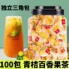 Товары от 亩岭田园旗舰店
