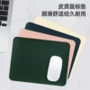 Товары от pnz旗舰店