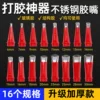 Товары от 永昌工具厂家