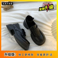 Black Yuguang Updraded Version [Комплексное обновление ❤ Рекомендуется менеджером магазина]